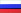 ru
